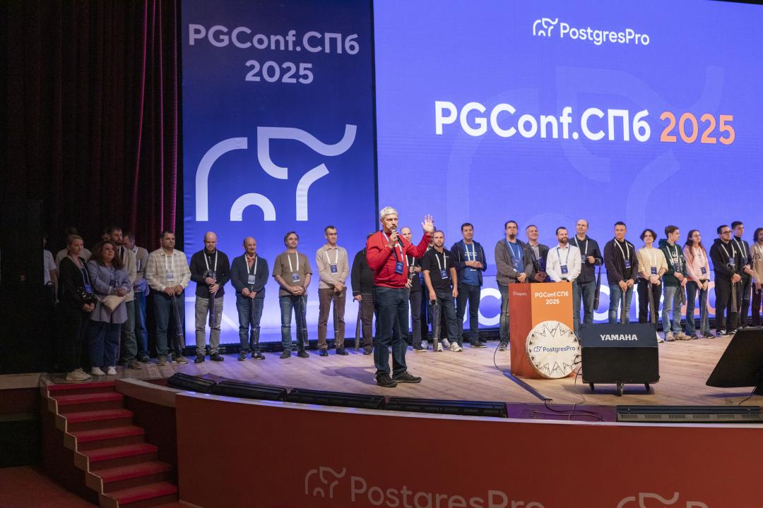 Как это было