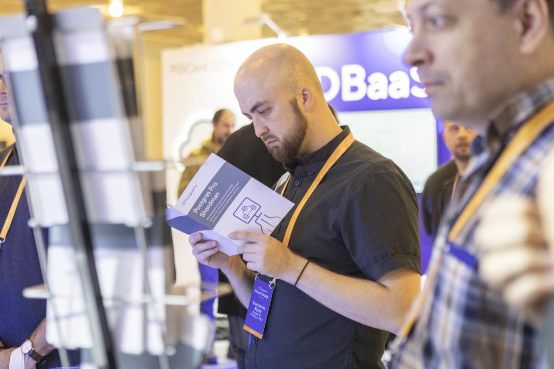 Как это было