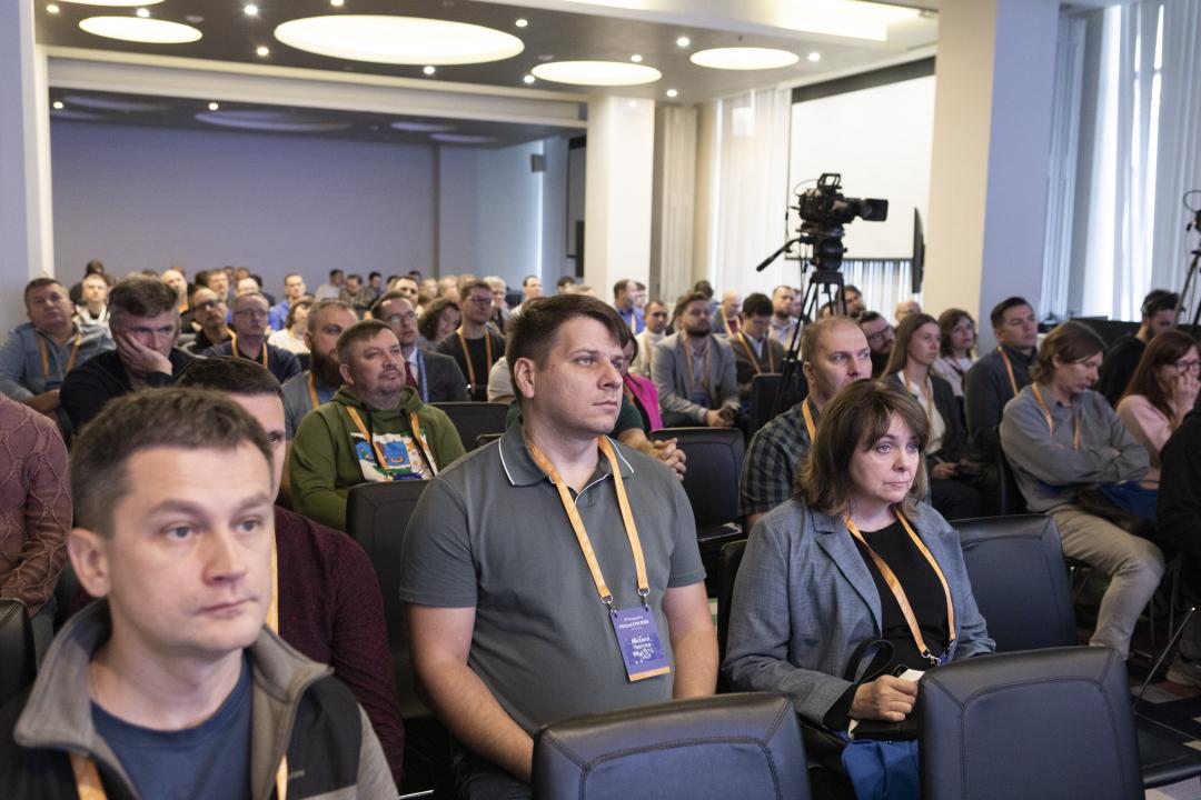 Как это было