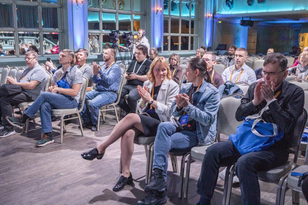 Как это было