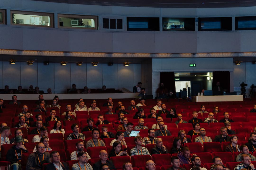 Как это было