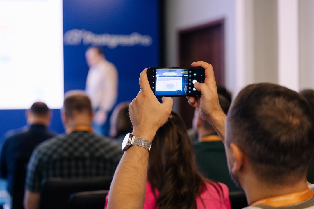 Как это было