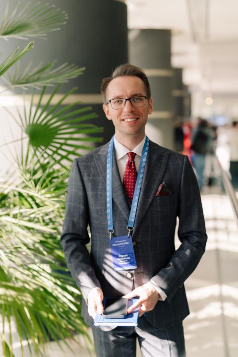 Как это было