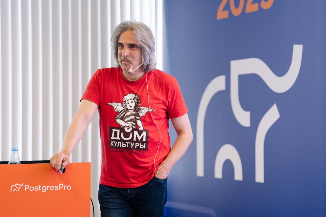 Как это было