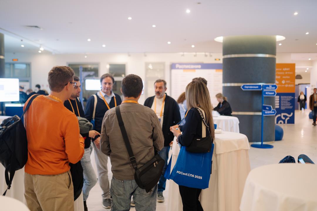 Как это было