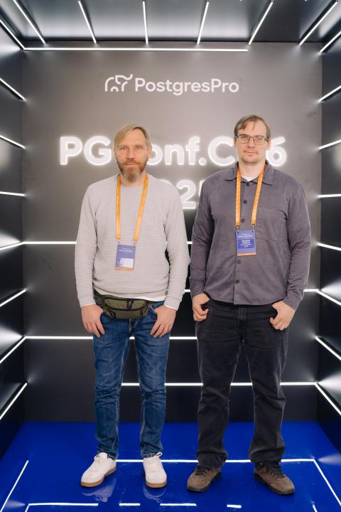 Как это было