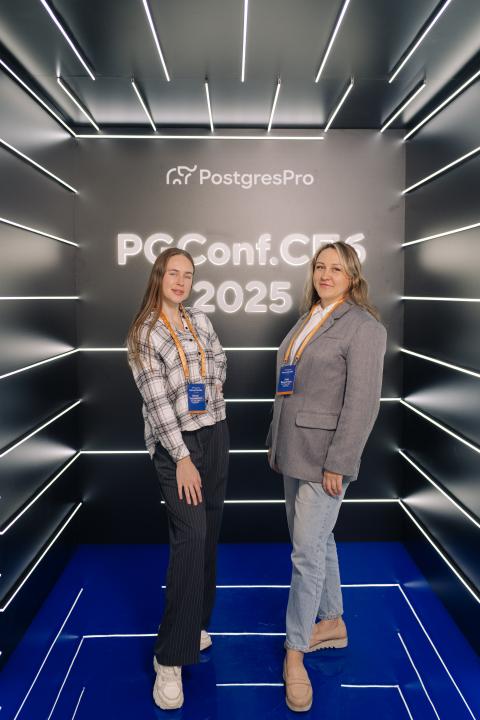 Как это было