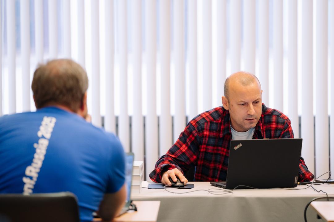 Как это было