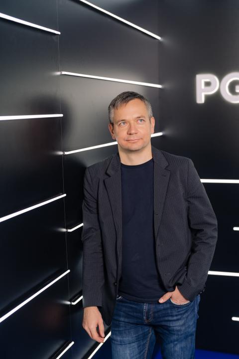 Как это было