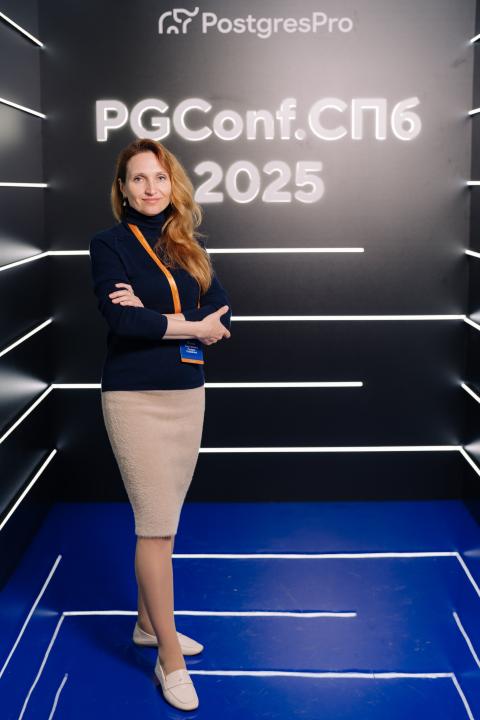 Как это было