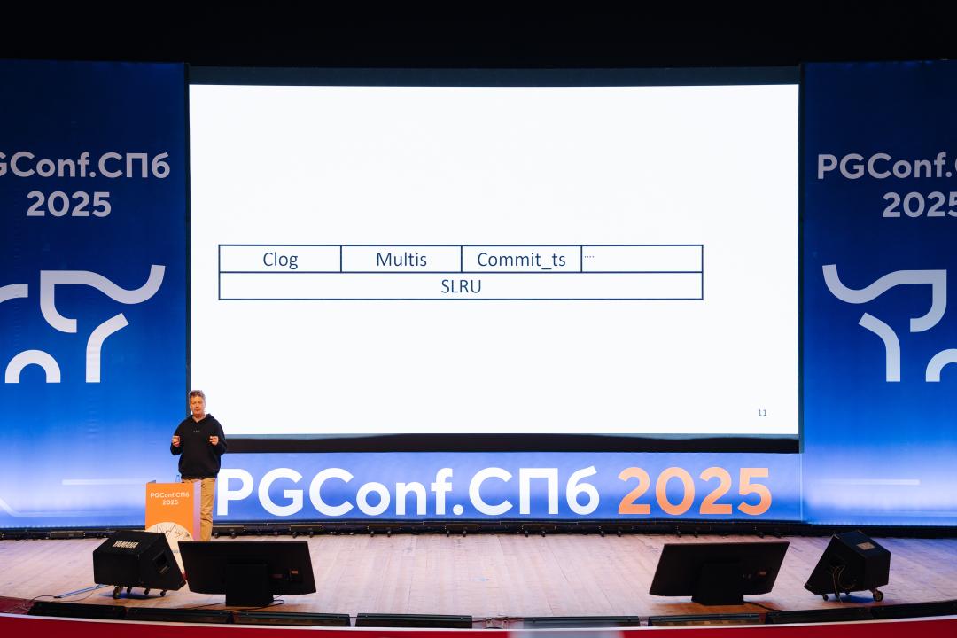 Как это было