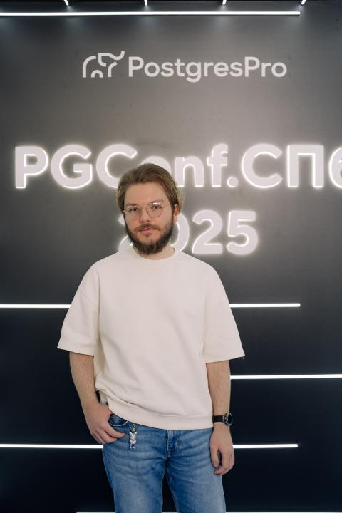 Как это было