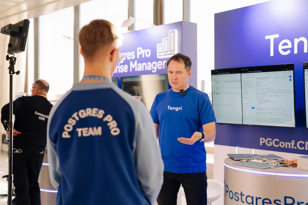 Как это было