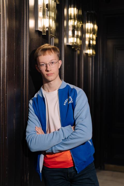 Как это было