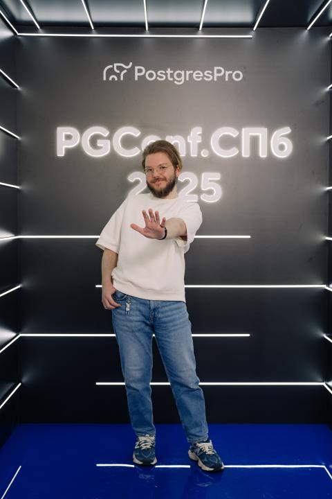 Как это было