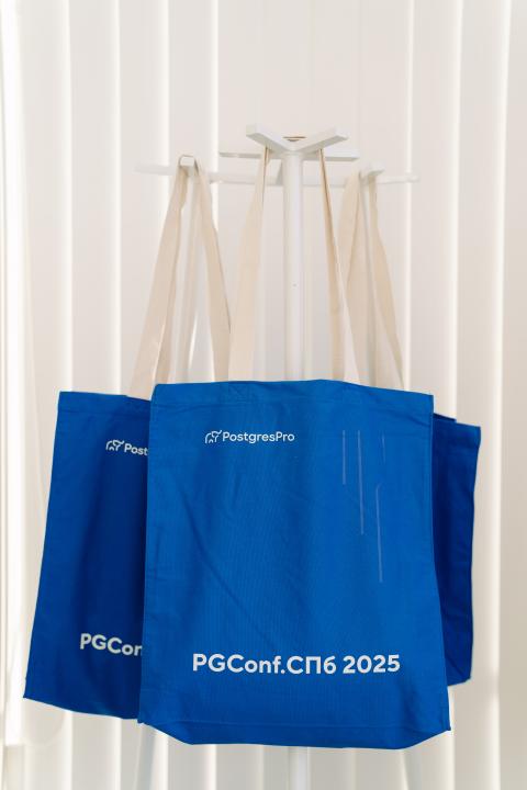 Как это было