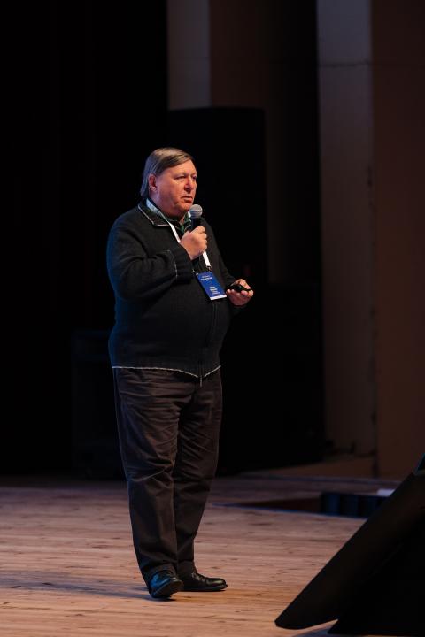 Как это было