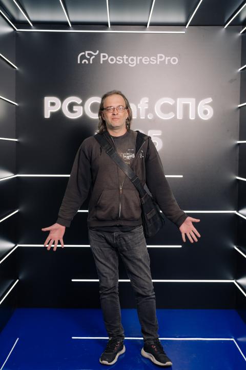 Как это было