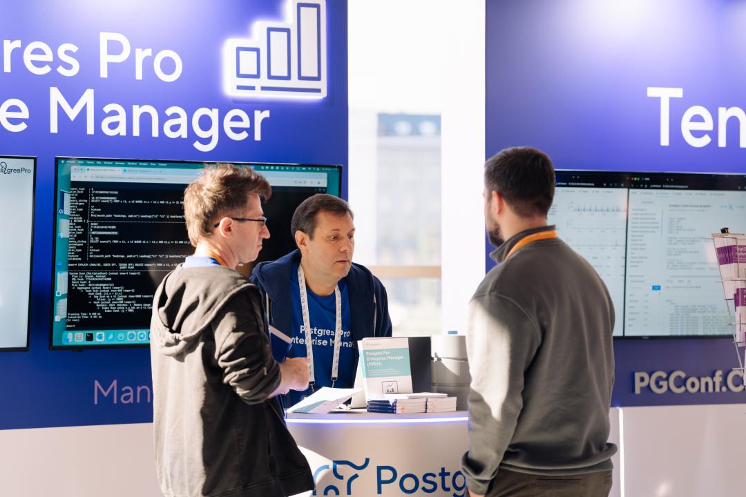 Как это было