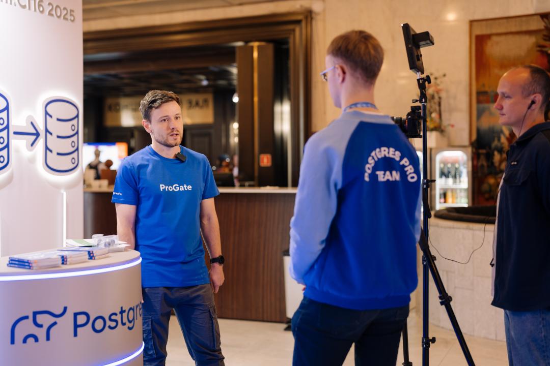 Как это было