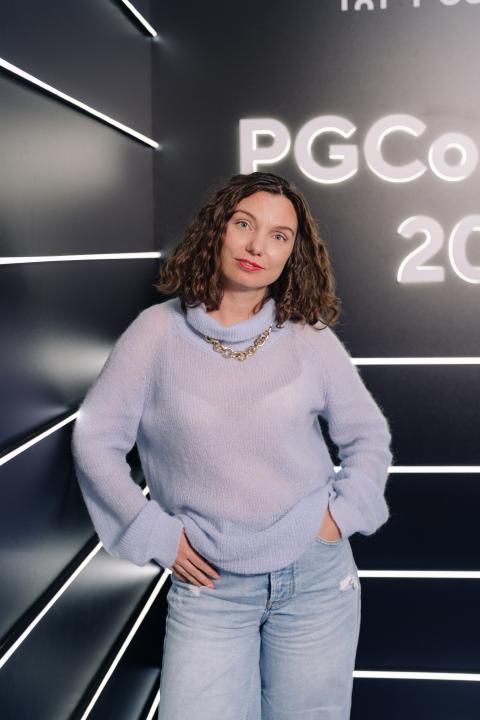 Как это было