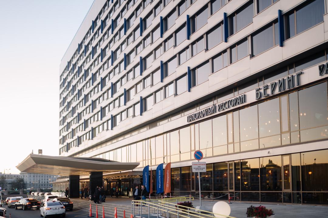 Как это было