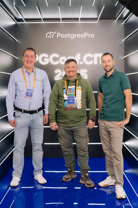 Как это было