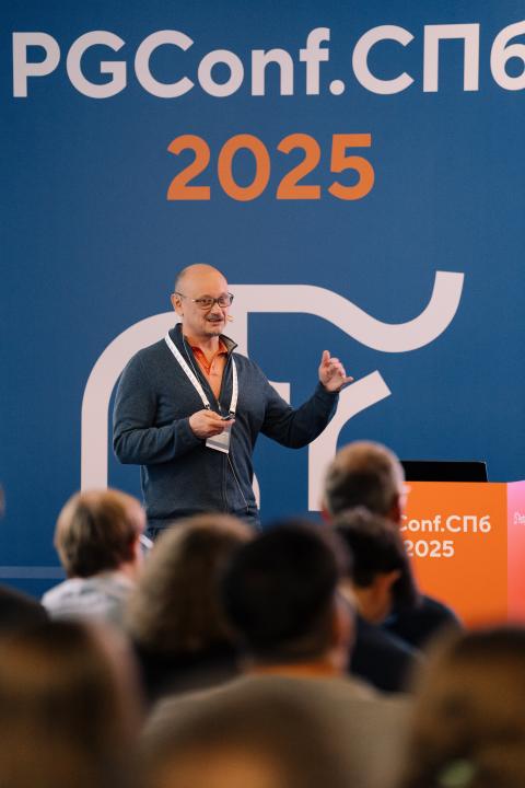 Как это было