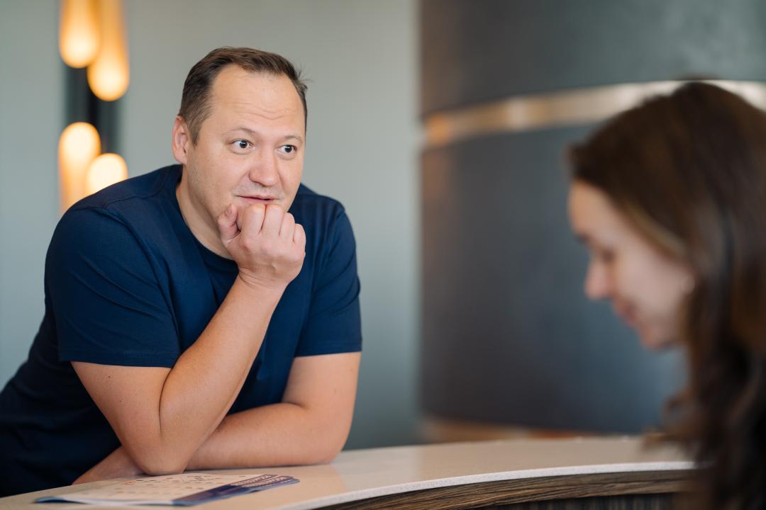 Как это было