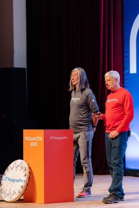 Как это было