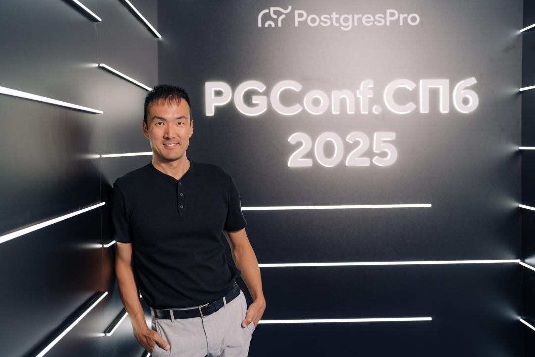 Как это было