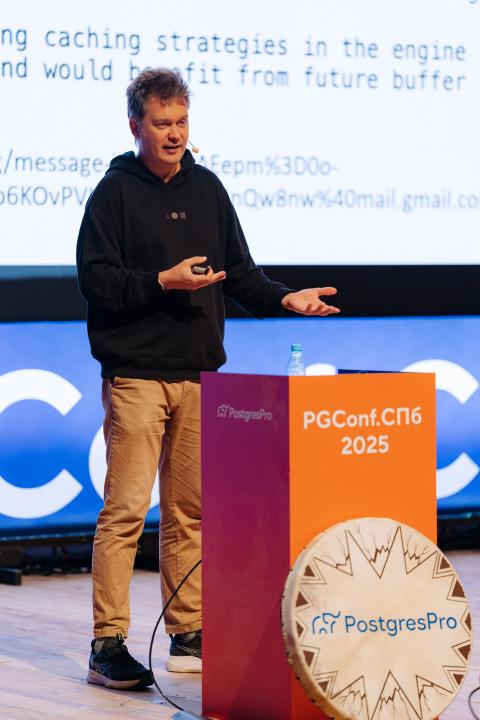 Как это было