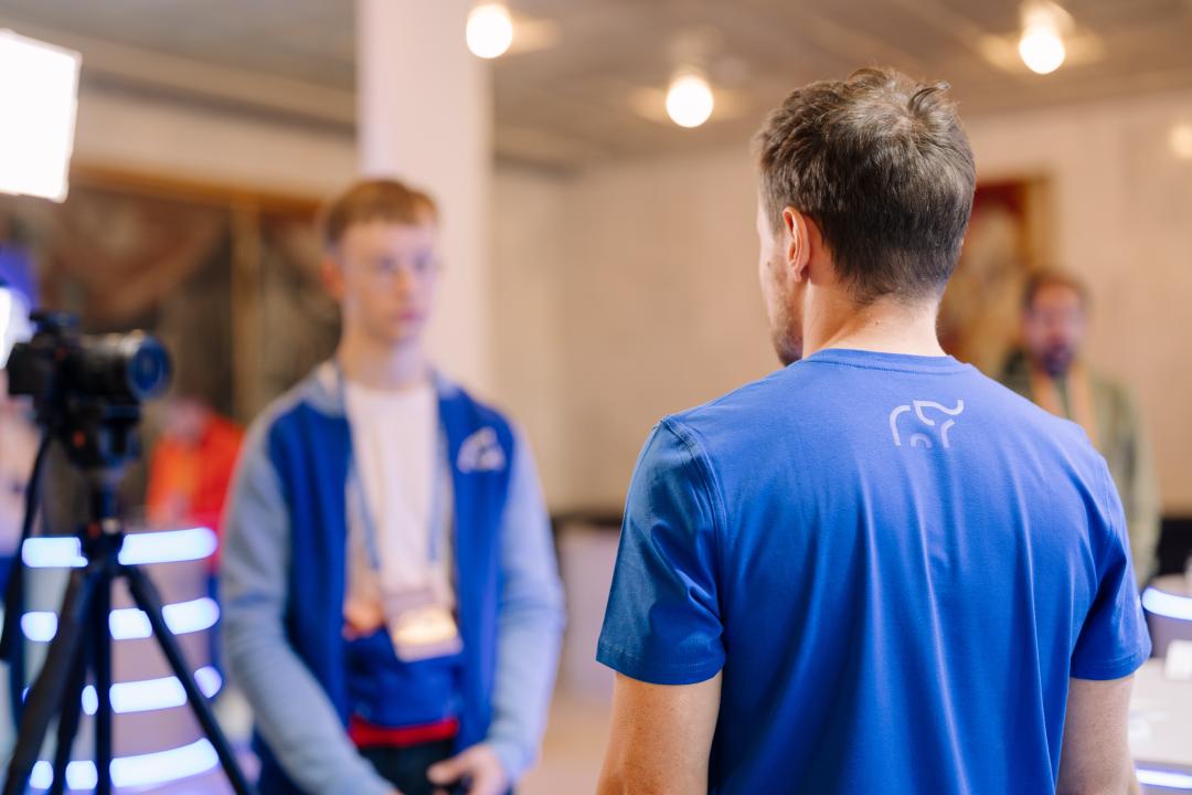 Как это было