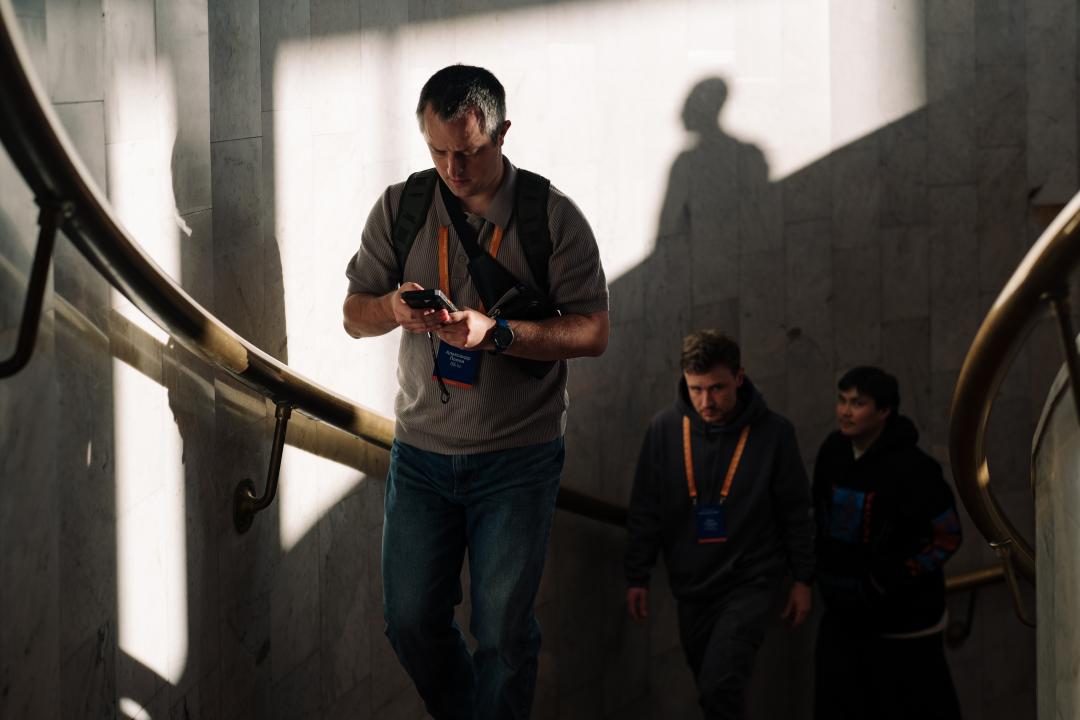 Как это было