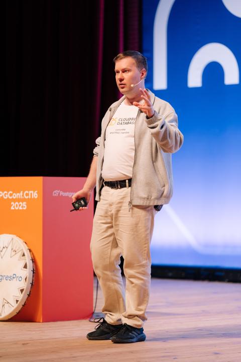 Как это было