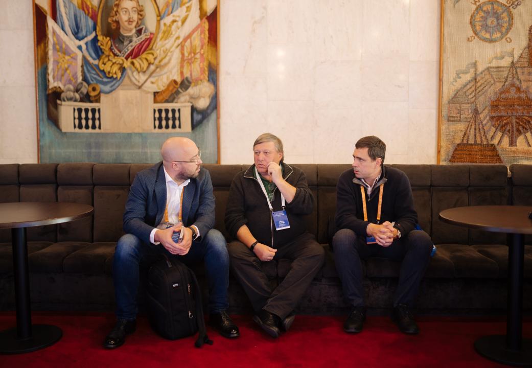 Как это было