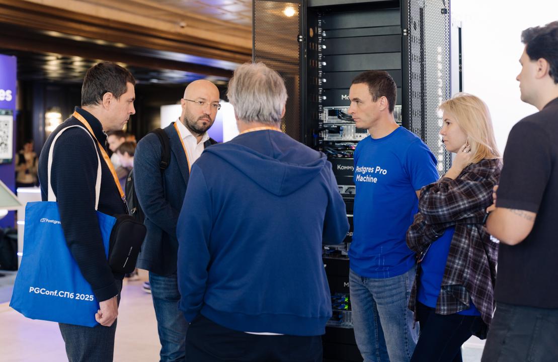 Как это было