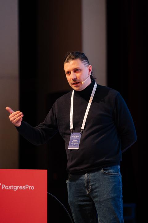 Как это было