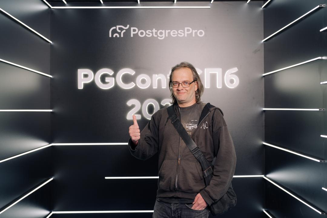 Как это было