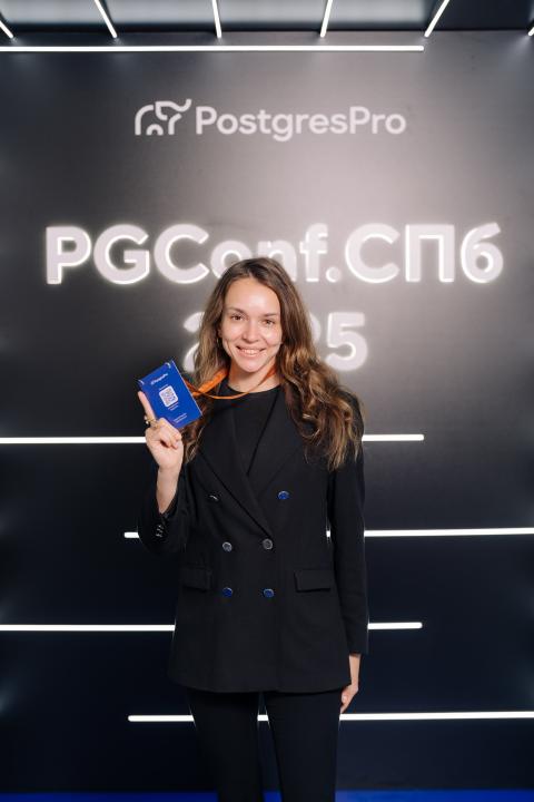 Как это было