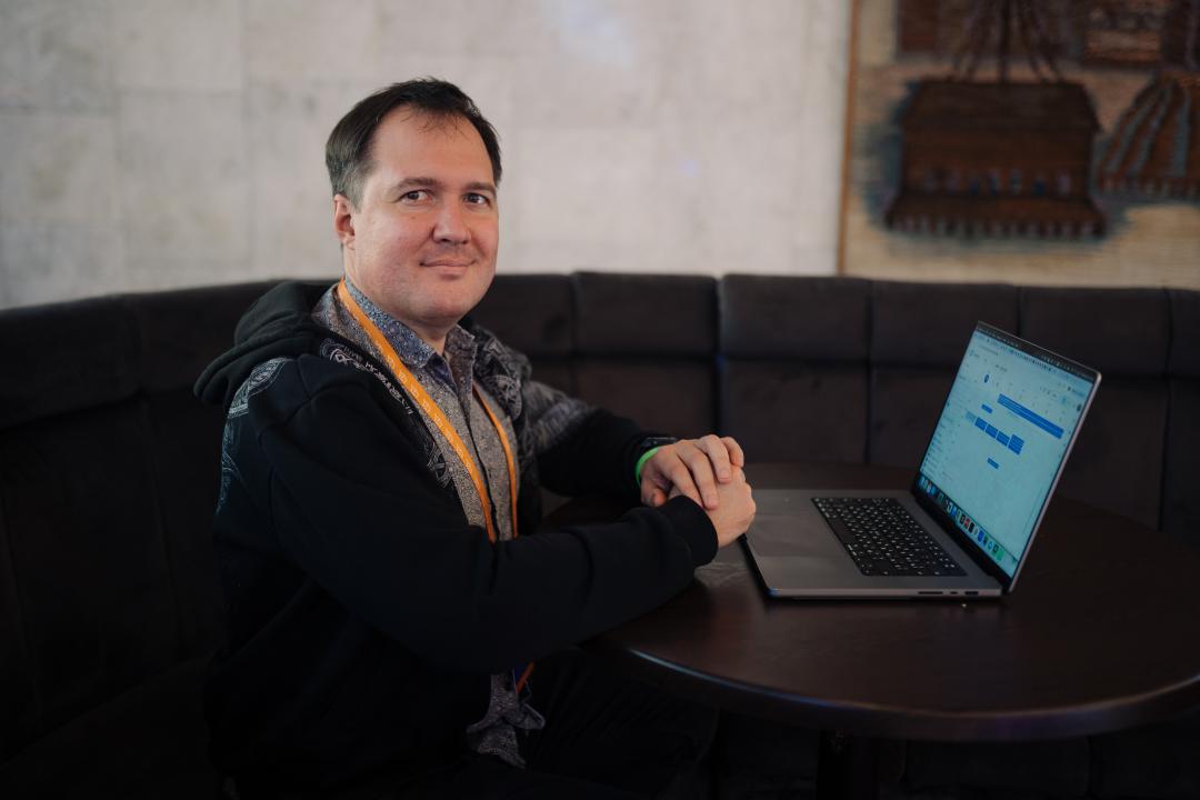 Как это было