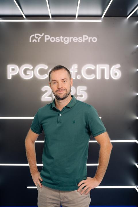 Как это было