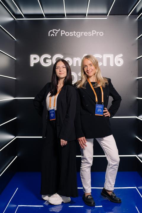 Как это было