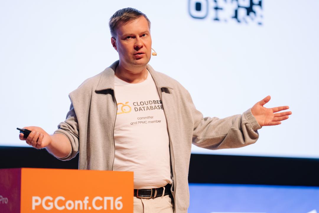 Как это было