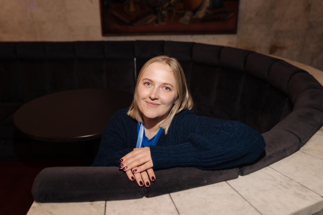 Как это было