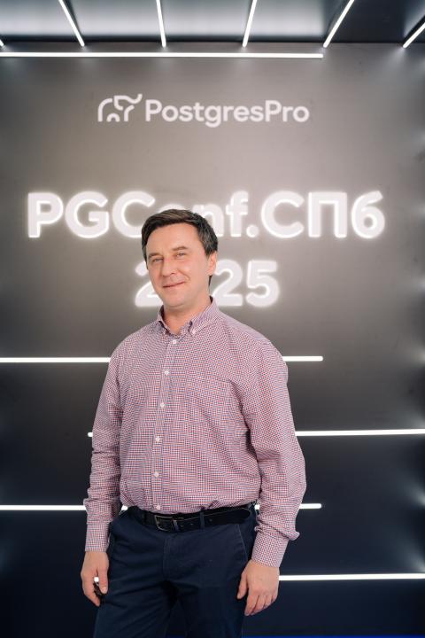 Как это было