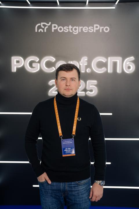 Как это было