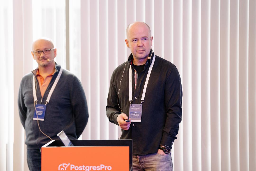 Как это было