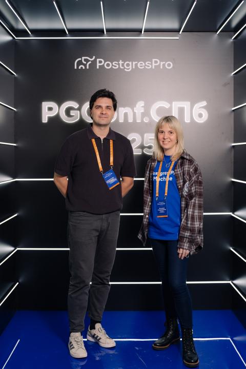 Как это было