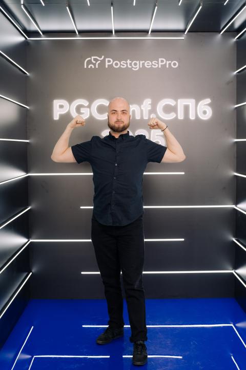 Как это было